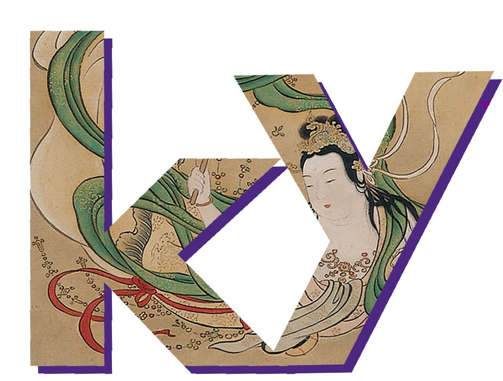 Kiyohara Yukinobu